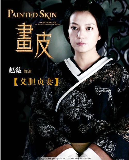 迪恩学院硕士offer